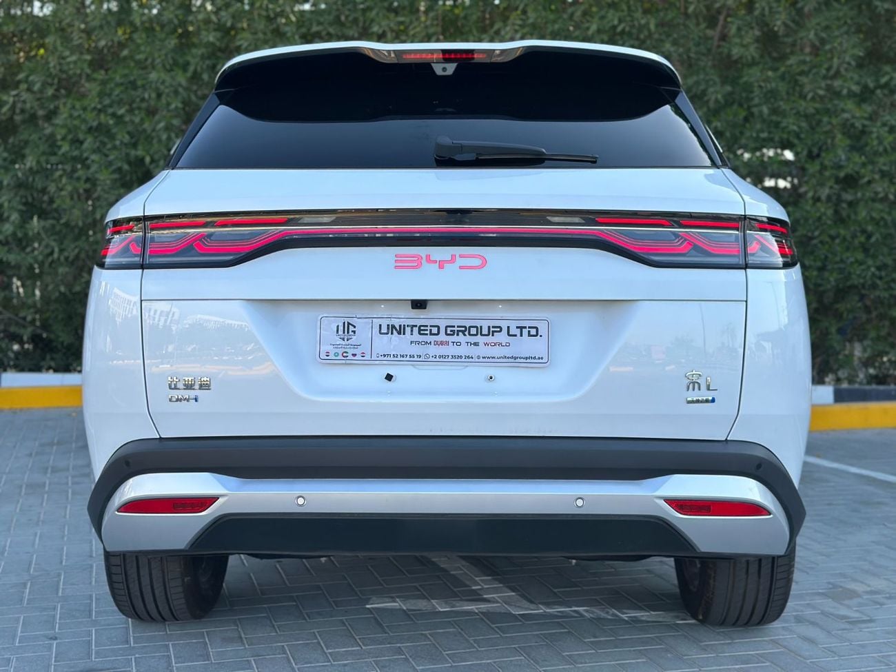 بي واي دي سونغ ل PluginHybrid