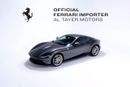 فيراري روما Join the only official pre-owned certification programme.