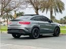 مرسيدس بنز GLE 63 AMG S Coupe 5.5L