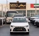 تويوتا يارس Yaris 1.5 || 2026