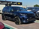 لاند روفر دسكفري / P250 S-R DYNAMIC/ AWD V4/ ORG AIRBAG/1288 MONTHLY/LOT#42418