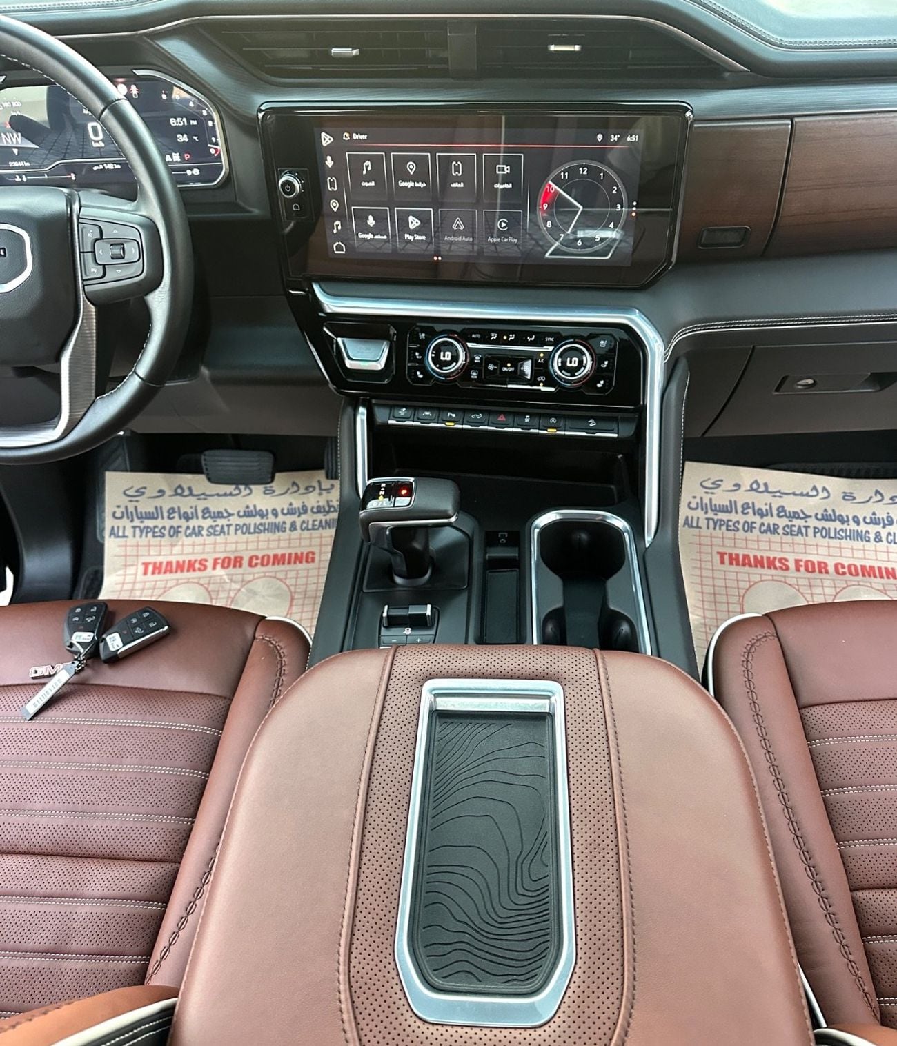 GMC Sierra