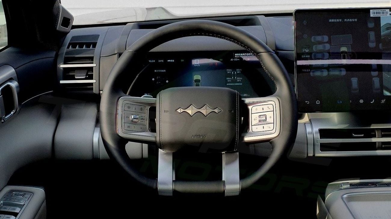 BYD Leopard Titanium 7 ( Only For Export ) 2025 BYD Leopard 7 Ultra 1.5T Plug-in Hybrid BRAND NEW