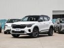 كيا سيلتوس Kia Seltos Kia Seltos Kia Seltos 1.5L CVT