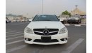 مرسيدس بنز C 250