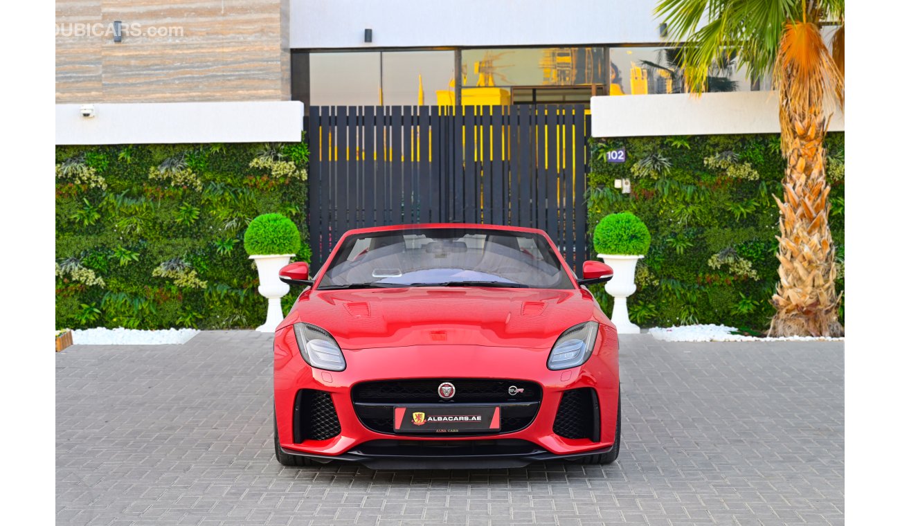 جاغوار F-Type SVR Convertible | 5,873 P.M | 0% Downpayment | Fantastic Condition!