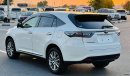 تويوتا هاريار 2016 Push Start Panoramic Roof AT 2.0L Petrol Electric Leather Seats [RHD] Premium Condition