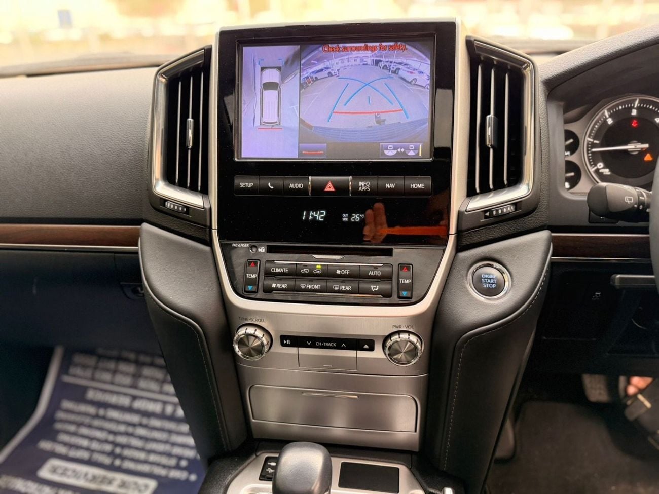 تويوتا لاند كروزر GXR1 4.5L