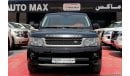 Land Rover Range Rover Sport (2011) GCC