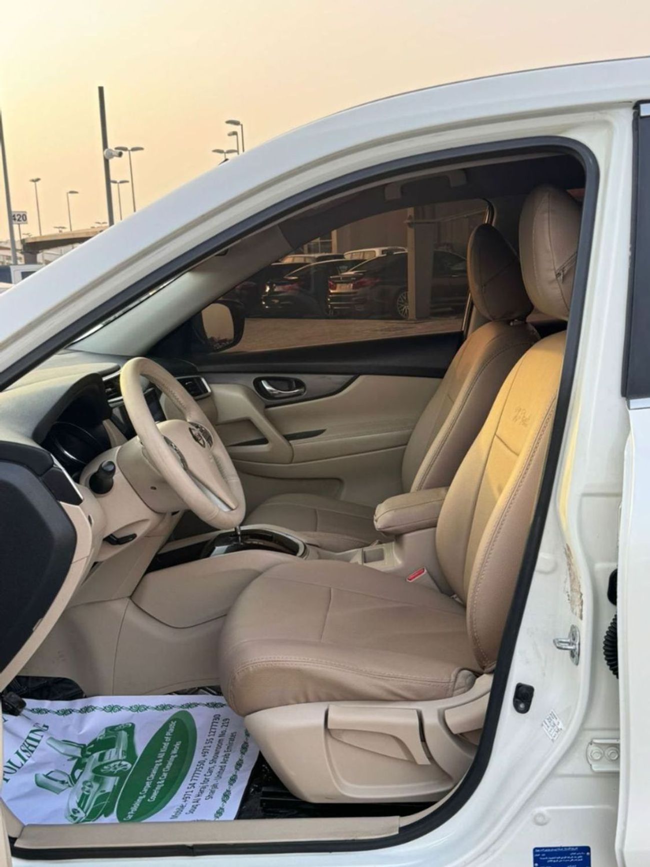 Nissan Armada SE 5.6L (317 HP) GCC full option number one panoramic