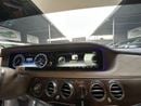 مرسيدس بنز S 550 V8 - 4.7L