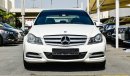 Mercedes-Benz C200 Blue Efficiency