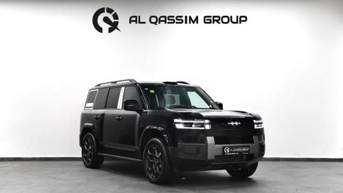 بي واي دي ليوبارد 7