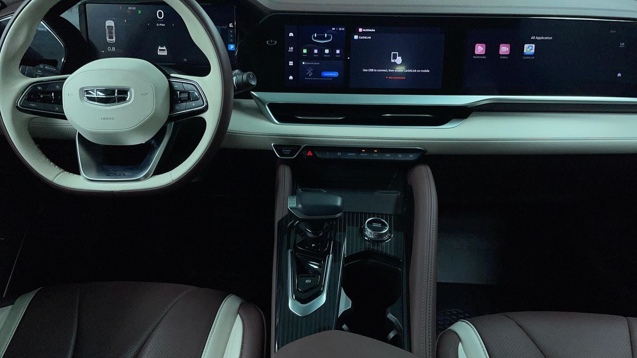 جيلي مونجارو 2024 GF | AED 1363/Month | 0 DP | 30 Day Return | Warranty | Service History