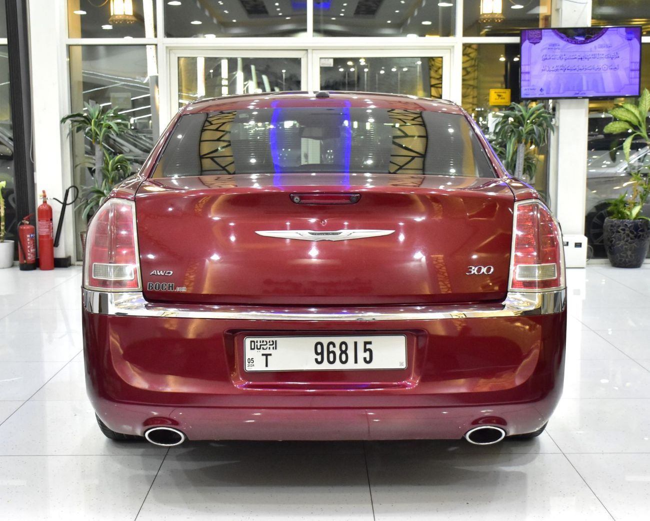 Chrysler 300 EXCELLENT DEAL for our Chrysler 300 ( 2013 Model ) in Red Color American Specs