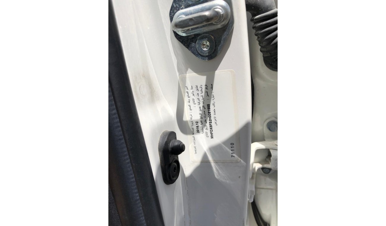 Toyota Fortuner EXR 2.7L Petrol, DVD + Rear Camera, Alloy Rims 17'', Parking Sensors Rear, Cruise, LOT-708