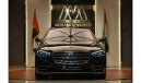Mercedes-Benz S 580 4M Exclusive ✔ Exclusive Package ✔ GCC ✔  4MATIC  ✔  AMG Package