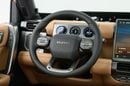 GAC Trumpchi GS5