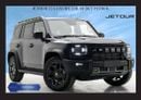 جيتور T2 For Export Only JETOUR T2 LUXURY 2.0L HI DCT PTR Model Year 2024