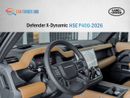 Land Rover Defender Land Rover Defender X-Dynamic HSE P400  -  2026 - GCC(Export only)