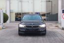 بي أم دبليو 520i Executive 1.6L