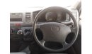 Toyota Hiace Hiace RIGHT HAND DRIVE (Stock no PM 162 )