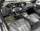Mercedes-Benz S 550 AMG 2017 Mercedes Benz S550 AMG, Warranty, Full Options, Excellent Condition