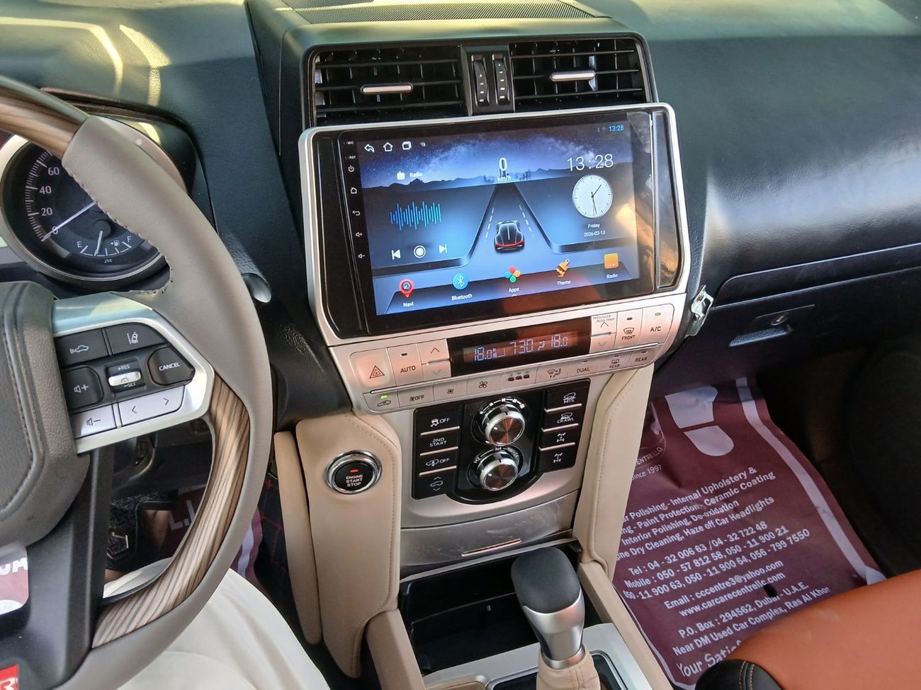 تويوتا برادو Toyota prado 2013Model TXL 2.7L v4 petrol Engine Colour Black push start Transmission Automatic Inte