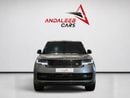 لاند روفر رينج روفر DYNAMIC HSE P340 AED 8,720 P.M | 0% DOWN PAYMENT | RANGE ROVER VOGUE HSE | AGENCY WARRANTY & FULL AGENCY SERVICE HIST