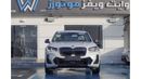 بي أم دبليو iX3 2024 BMW IX3 FULL OPTION ELECTRIC