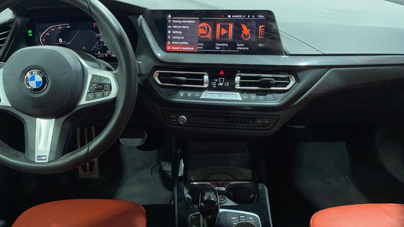 بي أم دبليو 218 2024 M SPORT | AED 1520/Month | 20% DP | 30 Day Return | Warranty | Service History