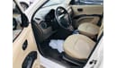 Hyundai i10 1.2L PETROL (EXCLUSIVE OFFER)