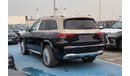 Mercedes Maybach GLS600 Maybach 2023 Mercedes-Maybach GLS600 SUV Specs Engine 4.0L Twin-Turbo V8 Gas