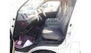 Toyota Hiace Hiace Commuter RIGHT HAND DRIVE (Stock no PM 265 )