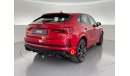 أودي RSQ3 Sportback TFSI quattro