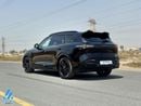 Voyah Free 2024 AWD | Extended-Range EV | AWD | Long Distance | 1357 KM Range