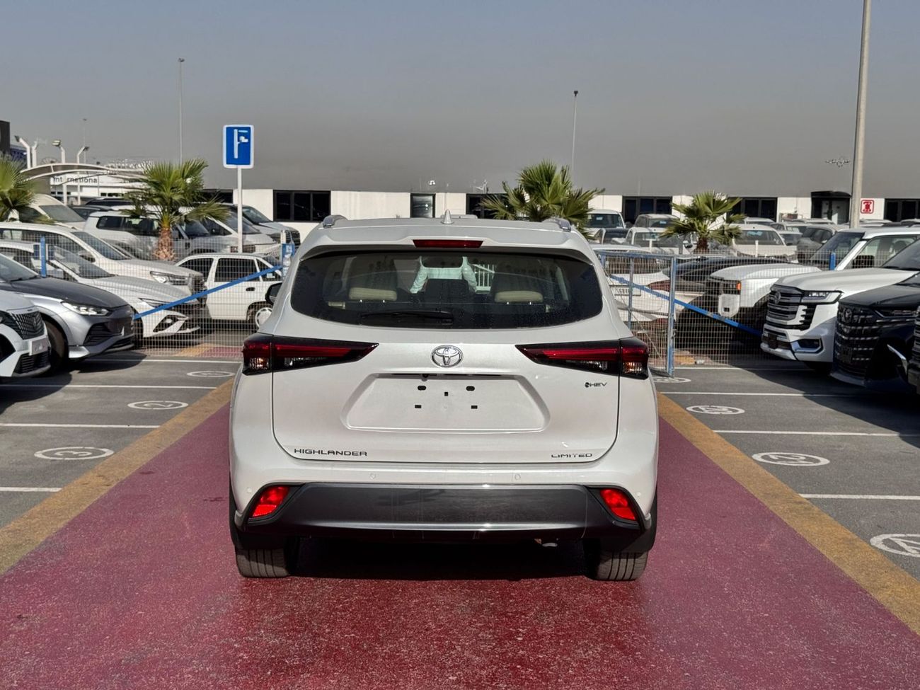 تويوتا هايلاندر