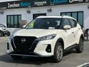 Nissan Kicks NISSAN KICKS 2023 1.5L