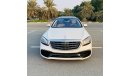 Mercedes-Benz S 550 The car is in very excellent condition and does not need anything