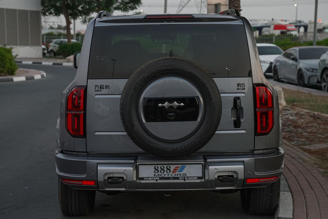 بي واي دي ليوبارد 5 2025 BYD Formula Leopard 5 Yun Nian Laser Qian Kun Gray 0Km