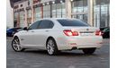 BMW 730Li Limited Edition