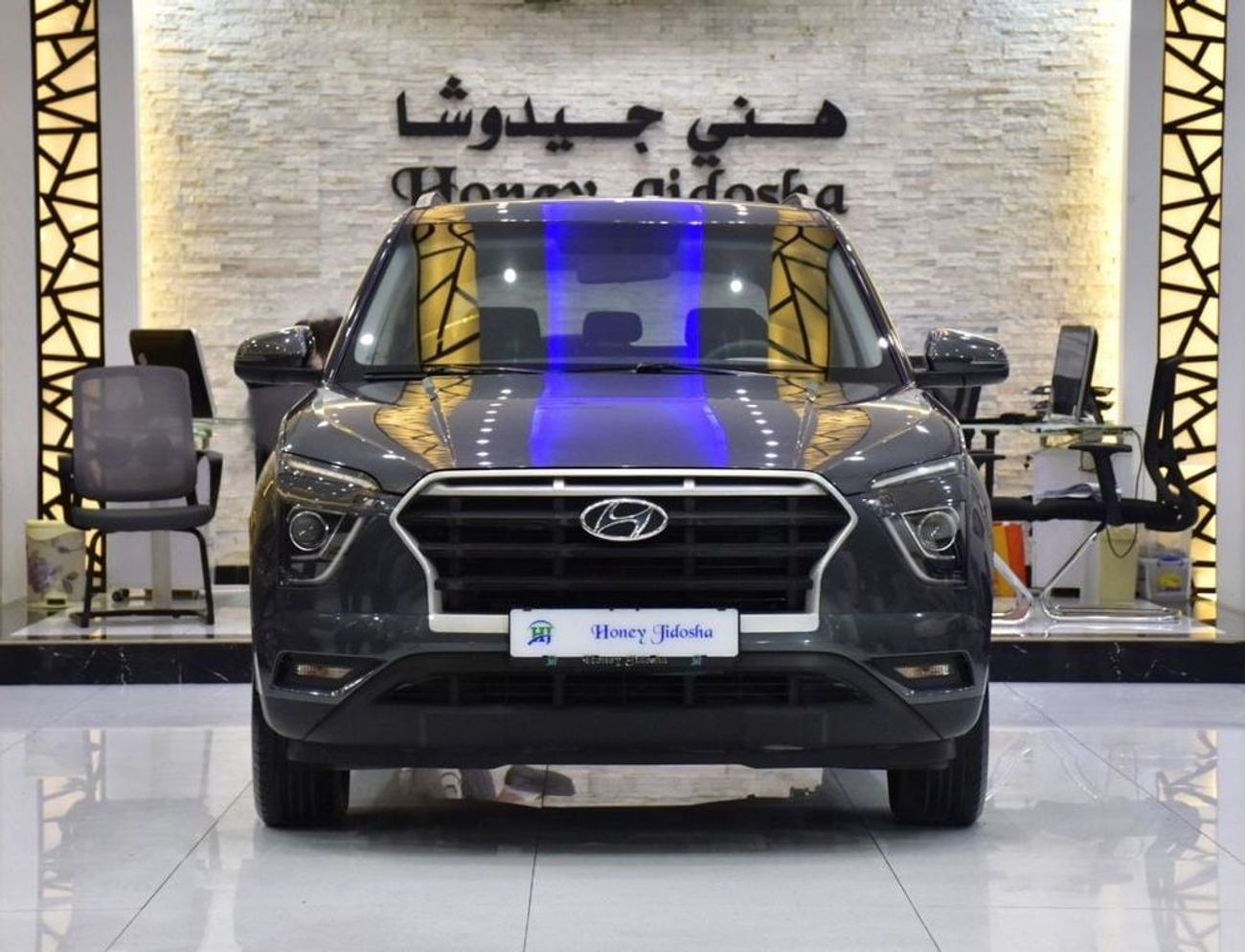 هيونداي كريتا EXCELLENT DEAL for our Hyundai Creta ( 2022 Model ) in Grey Color GCC Specs