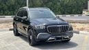 Mercedes-Benz GLS 450 4MATIC