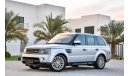 Land Rover Range Rover Sport HSE - AED 1,964 per month - 0% Downpayment