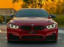 بي أم دبليو M440i جران كوبيه