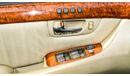 لكزس LS 430 وارد 1/2 الترا موديل 2006 لون أبيض فتحة جلد رنجات خشب مرايا كهرباء كرسي كهرباء بحالة ممتازة