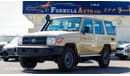 Toyota Land Cruiser 70 TOYOTA LAND CRUISER HARDTOB 5 DOOR  4X4 4.2L V6 DIESEL///2023///SPECIAL OFFER///BY FORMULA AUTO FOR