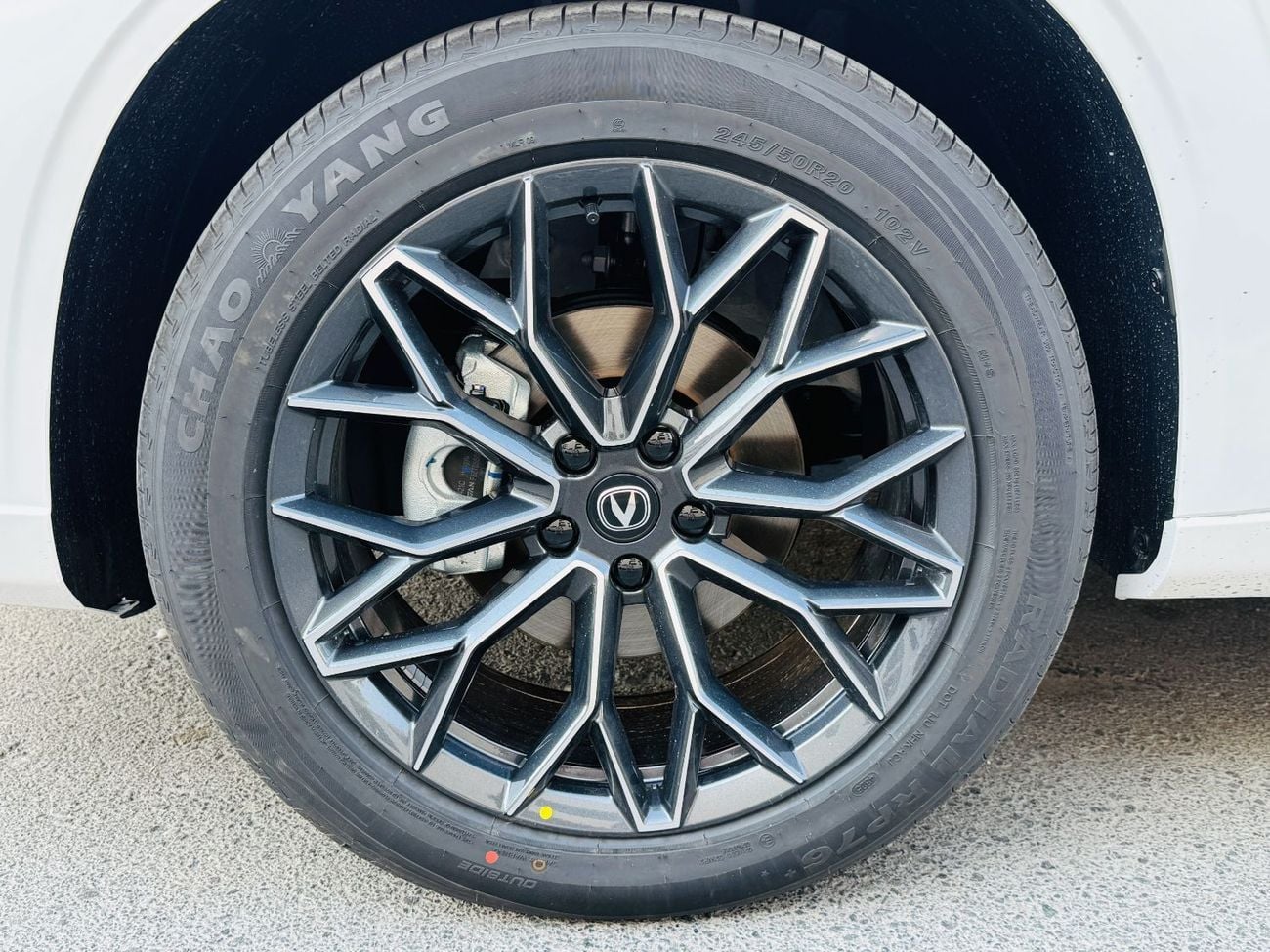 تشنجان يوني ز شانجان UNI-Z (فئة UNI)