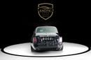 Rolls-Royce Phantom EWB