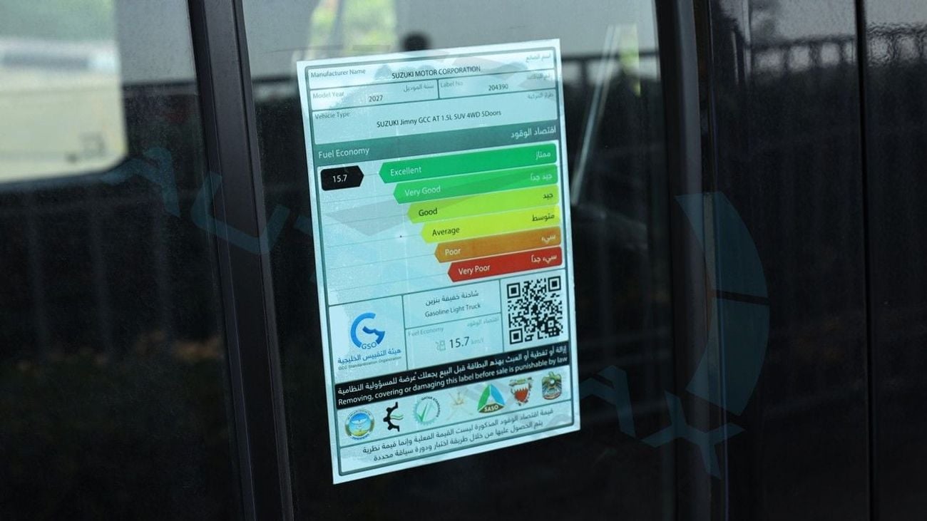 سوزوكي جيمني GLX 2027 (For Export , НА ЭКСПОРТ) 1.5L 4Doors 4X4 GCC Без пробега